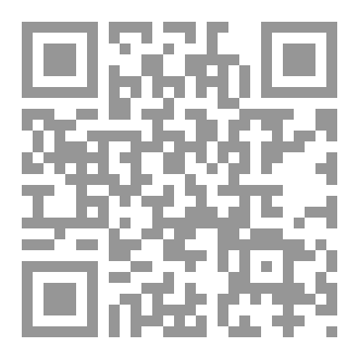 Qr Code RH GESTION