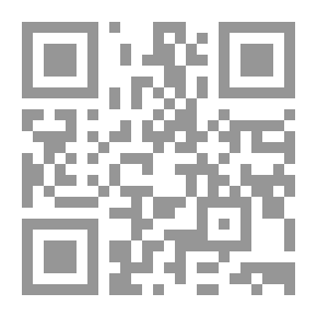 Qr Code مقدمة فى الفهرسة و التصنيف