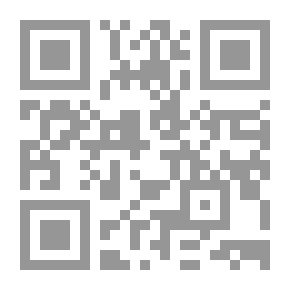 Qr Code التعليم الرسمي الأكاديمي ما قبل الجامعي في لبنان ؛ آلية تكوين وإعداد الجسم التعليمي في لبنان