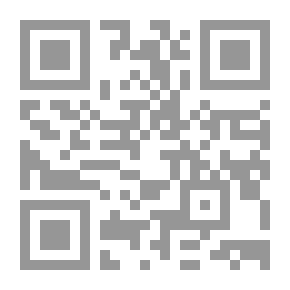 Qr Code Press Photo `A Semiological Study`