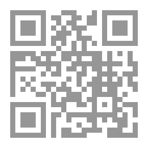 Qr Code ورددت الجبال الصدى