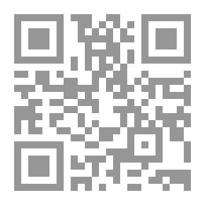 Qr Code الاستنساخ بين الإسلام والمسيحية