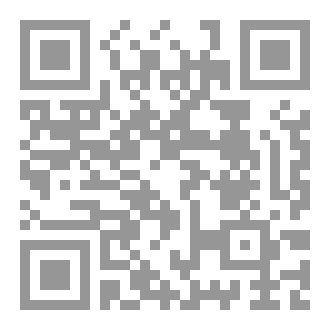 Qr Code أنواع الصيانة الصناعية