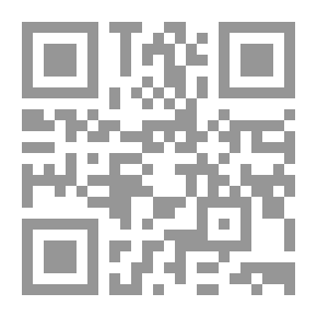 Qr Code تداخل الأنساب والأصول العرقية في الخليج والجزيرة العربية
