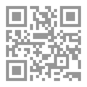 Qr Code Abridgement of Prophet Muhammads Biograohy - تهذيب سيرة الرسول صلى الله وسلم