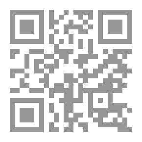 Qr Code Harness The Elves For The Benefit Of Humans.