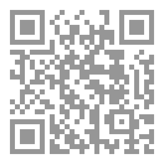 Qr Code اميرة و صديقتها