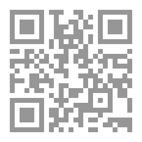 Qr Code Fiqh Fatwas Worship - Part Two
