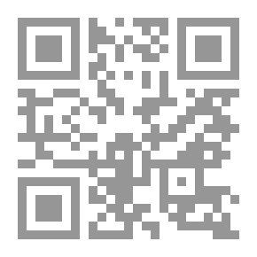 Qr Code معجم الإرشاد لمصطلحات الجغرافية والفلكية (عربي - إنكليزي و إنكليزي - عربي)