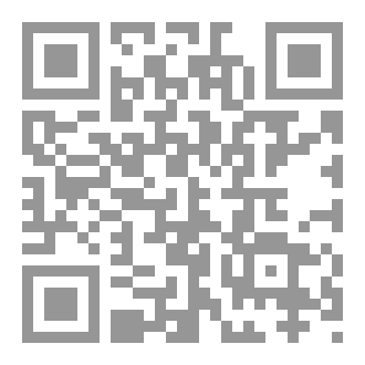 Qr Code الحمادون الحمادون
