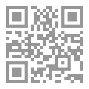 Qr Code من ماضي آخن