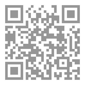 Qr Code وصيتي لولدي