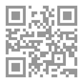 Qr Code المبسط في الكيمياء