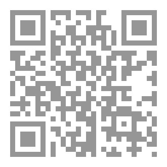 Qr Code وطنٌ خلفَ قضبانِ عينيكِ