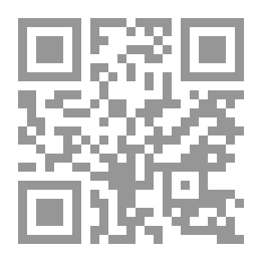 Qr Code كتيب أسباب النصر