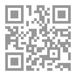 Qr Code نظريات الاتصال في القرن الحادي والعشرين