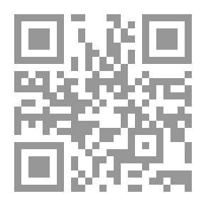 Qr Code فيض الخاطر (الجزء السابع)