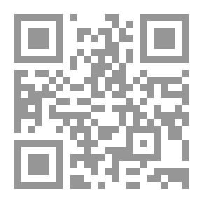 Qr Code كتاب الرياضة وأدب النفس