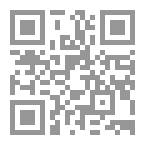 Qr Code رشيد رضا