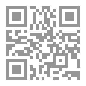 Qr Code جدل الأنا والآخر`سيرة ذاتية`