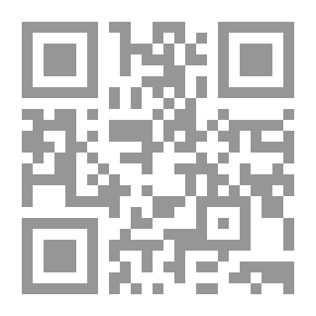 Qr Code يتوكأ على عماه