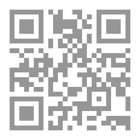 Qr Code طلب العلم فريضة