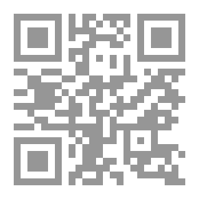 Qr Code الإمبراطورية البيزنطية وكريت الإسلامية