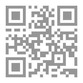 Qr Code أم في مهمة