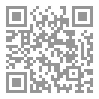 Qr Code إختبار سورة الزمر