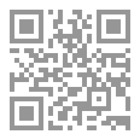 Qr Code أسانيد الفقيه