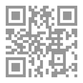 Qr Code البسملة