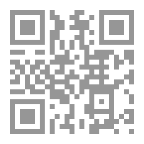 Qr Code خلخال ستي