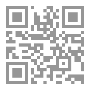 Qr Code لامادا ... في الشارع