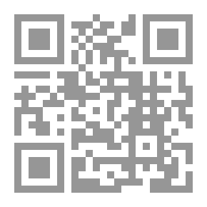 Qr Code Equality Theory In Islamic Law #2
