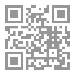 Qr Code مدن الملح
