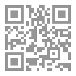 Qr Code قلب الاسد