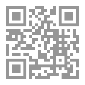 Qr Code Sequelae - Dr. Mohammed Al Yammi