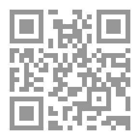 Qr Code تمهيد