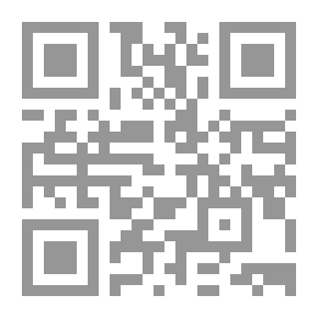 Qr Code Philosophy Of Legislation In Islam