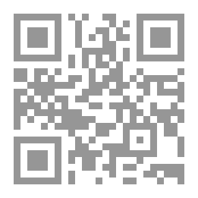 Qr Code أشهر القصائد العربية المعاصرة - قصائد لها تاريخ (ج2)