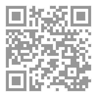 Qr Code أدعية جميلة 1