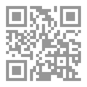 Qr Code ديوان شعر فصحى لا رئة بعد الفلك السابع للحلم