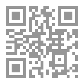 Qr Code أشجار الأحلام