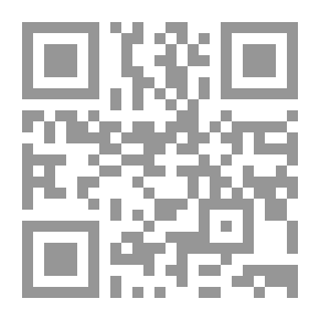 Qr Code Teacher Preparation