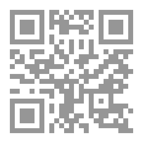 Qr Code الحماية الدولية للبيئة من ظاهرة الاحتباس الحراري في بروتوكول كيوتو (في اتفاقية تغير المناخ لسنة)