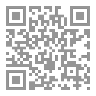 Qr Code زكرياء الرياح يفعلها