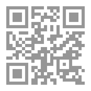 Qr Code الغريب وطبيب الأعصاب