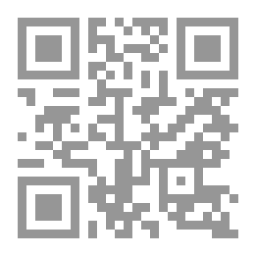 Qr Code مختصر تفسير القرآن العظيم المسمى عمدة التفسير