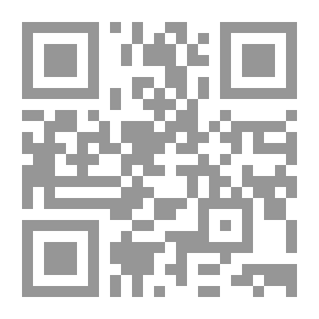Qr Code لم يعصوا الله قط (سلسلة آية لها حكاية ؛ 28)