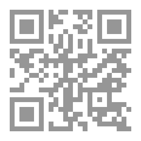 Qr Code آراء فى الأدب والنقد